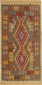 90X183 絨毯 キリム アフガン オールド スタイル オリエンタル (ウール, アフガニスタン) Carpetvista
