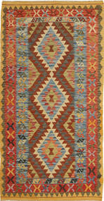  Kilim Afegão Old Style Tapete 100X200 Lã Pequeno Carpetvista