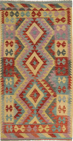  Kilim Afghan Old Style Rug 100X199 Wool Small Carpetvista