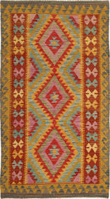  Oriental Kilim Afghan Old Style Rug 100X190 Wool, Afghanistan Carpetvista