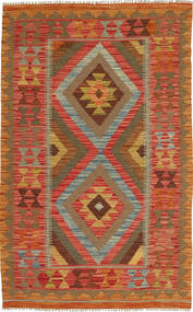 Orientalischer Kelim Afghan Old Stil Teppich 94X153 Wolle, Afghanistan Carpetvista