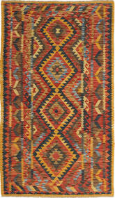  Kilim Afghan Old Style Tapis 102X190 De Laine Petit Carpetvista