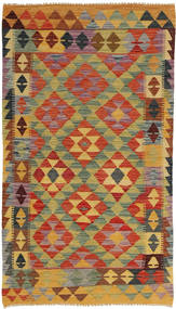  85X152 Klein Kelim Afghan Old Stil Teppich Wolle, Carpetvista