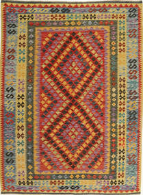  148X197 Petit Kilim Afghan Old Style Tapis Laine, Carpetvista