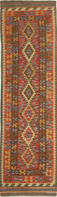  Kilim Afghan Old Style Tapis 78X283 De Laine Petit Carpetvista