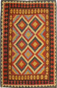  Kilim Afghan Old Style Tapis 150X228 De Laine Petit Carpetvista
