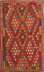 152X244 Kelim Afghan Old Stil Teppich Orientalischer (Wolle, Afghanistan) Carpetvista