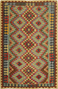  158X245 Kelim Afghan Old Stil Teppich Afghanistan Carpetvista