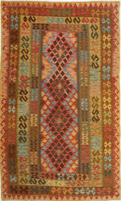  Kelim Afghan Old Stil Teppich 158X252 Carpetvista