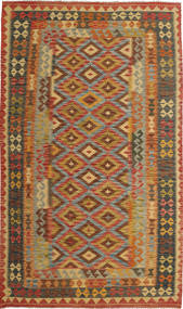 Kilim Afghan Old Style Rug 153X263 Wool, Afghanistan Carpetvista