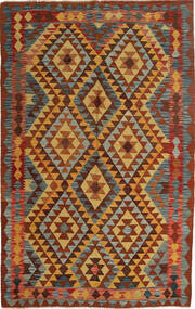  Kilim Afghan Old Style Tapis 152X243 De Laine Petit Carpetvista