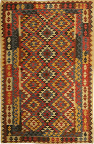  Kilim Afghan Old Style Tapis 164X246 De Laine Carpetvista