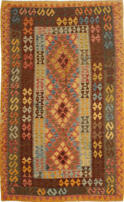 152X253 Tapis D'orient Kilim Afghan Old Style (Laine, Afghanistan) Carpetvista