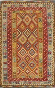 Tapis Kilim Afghan Old Style 164X262 (Laine, Afghanistan)