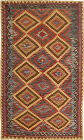 Tapis D'orient Kilim Afghan Old Style 149X246 (Laine, Afghanistan)