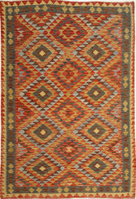 Kilim Afghan Old Style Rug 165X255 Wool, Afghanistan Carpetvista