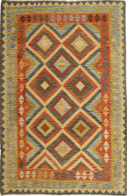  153X238 Kilim Afghan Old Style Rug Afghanistan Carpetvista