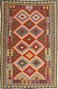 Kilim Afghan Old Style Rug 150X238 Wool, Afghanistan Carpetvista