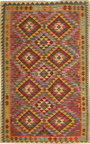 Kilim Afghan Old Style Rug 156X261 Wool, Afghanistan Carpetvista