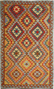  Orientalischer Kelim Afghan Old Stil Teppich 145X235 Wolle, Afghanistan Carpetvista
