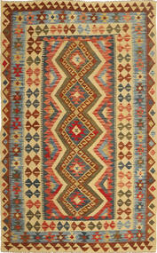  157X255 Kilim Afghan Old Style Rug Afghanistan Carpetvista