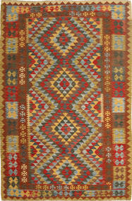  Kilim Afghan Old Style Tapis 165X249 De Laine Carpetvista
