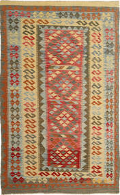  キリム アフガン オールド スタイル 絨毯 144X240 ウール 小 Carpetvista