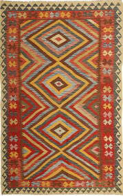 Kilim Afghan Old Style Tapis 150X251 De Laine Petit Carpetvista