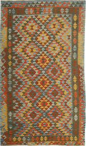  148X256 Malý Kelim Afghán Old Style Koberec Vlna, Carpetvista