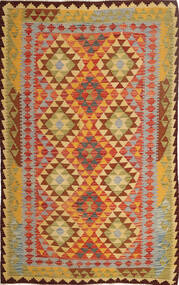  154X243 Kelim Afghan Old Stil Teppich Afghanistan Carpetvista