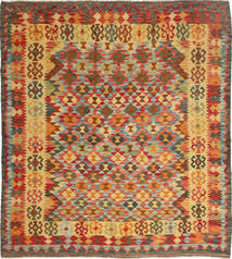  183X210 Kilim Afghan Old Style Rug Wool, Carpetvista