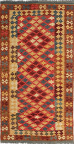  99X195 Kilim Afghan Old Style Rug Afghanistan Carpetvista