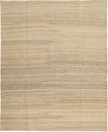  153X190 Kelim Modern Teppich Beige/Orange Persien/Iran Carpetvista