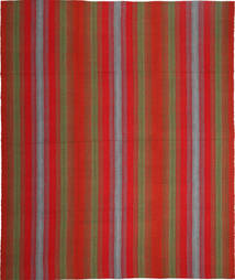  Persischer Kelim Modern Teppich 247X300 Rot/Dunkelgelb Carpetvista