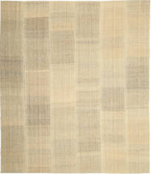  Persischer Kelim Modern Teppich 248X283 Beige/Orange (Wolle, Persien/Iran)