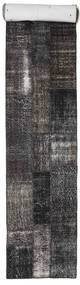  81X507 Small Patchwork Rug Wool, Carpetvista