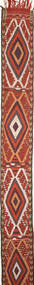 38X1494 Kelim Moderne Tæppe Moderne Løber Rød/Beige (Uld, Persien/Iran) Carpetvista