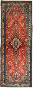 75X200 Hamadan Rug Oriental Runner
 (Wool, Persia/Iran) Carpetvista