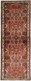 絨毯 ペルシャ サルーク 77X208 廊下 カーペット (ウール, ペルシャ/イラン)