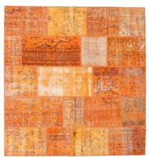 Patchwork Teppich 193X202 Quadratisch Wolle, Türkei Carpetvista