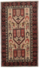 絨毯 オリエンタル バルーチ 110X195 (ウール, ペルシャ/イラン)