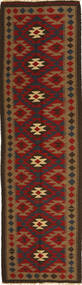 Kilim Maimane Rug 81X290 Runner
 Wool, Afghanistan Carpetvista