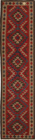  Orientalisk Kelim Maimane 69X307 Hallmatta Ull, Afghanistan Carpetvista