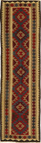 82X291 絨毯 キリム マイマネ オリエンタル 廊下 カーペット (ウール, アフガニスタン) Carpetvista