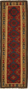 絨毯 キリム マイマネ 59X201 廊下 カーペット (ウール, アフガニスタン)