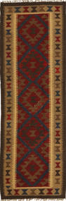  62X201 Small Kilim Maimane Rug Wool, Carpetvista