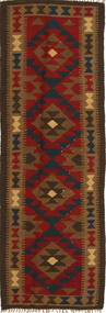 60X195 絨毯 キリム マイマネ オリエンタル 廊下 カーペット (ウール, アフガニスタン) Carpetvista