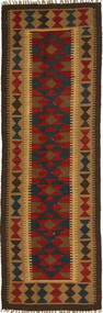 Kilim Maimane Rug 61X193 Runner
 Brown/Orange Wool, Afghanistan Carpetvista