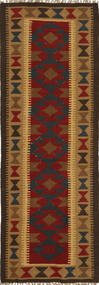 Kilim Maimane Rug 60X196 Runner
 Brown/Orange Wool, Afghanistan Carpetvista