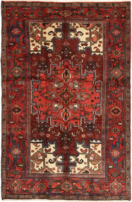  125X194 Small Hamadan Fine Rug Wool, Carpetvista